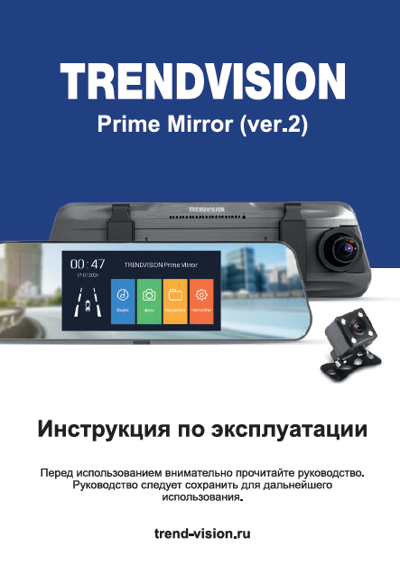 Снимок экрана 2024-11-21 210927.png