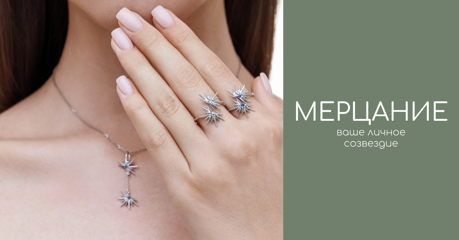 Описание изображения