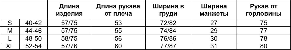 Скриншот 25-11-2025 161928 Скриншот 25-11-2025 161928.jpg