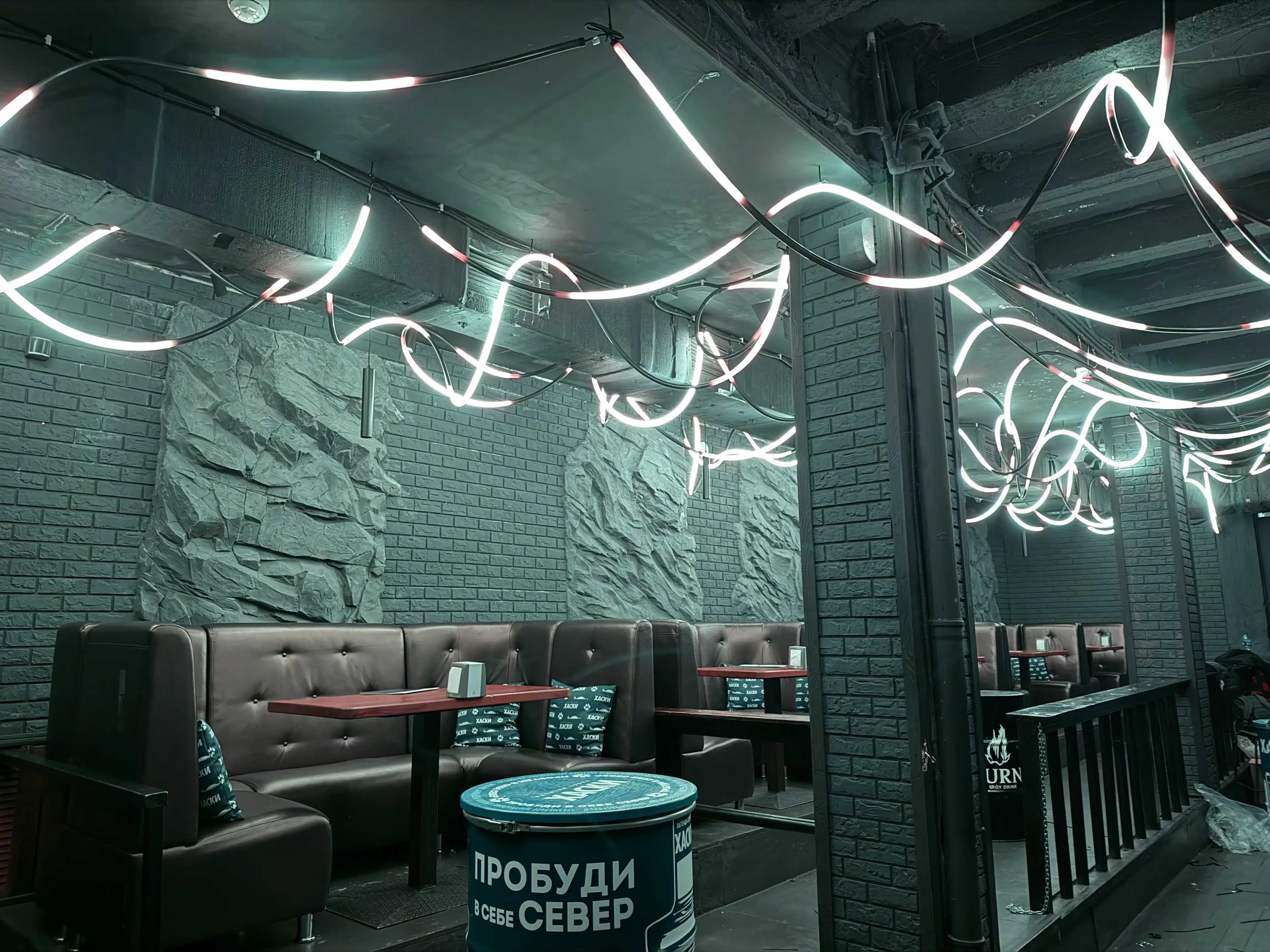 Результат освещения Ays Bunker