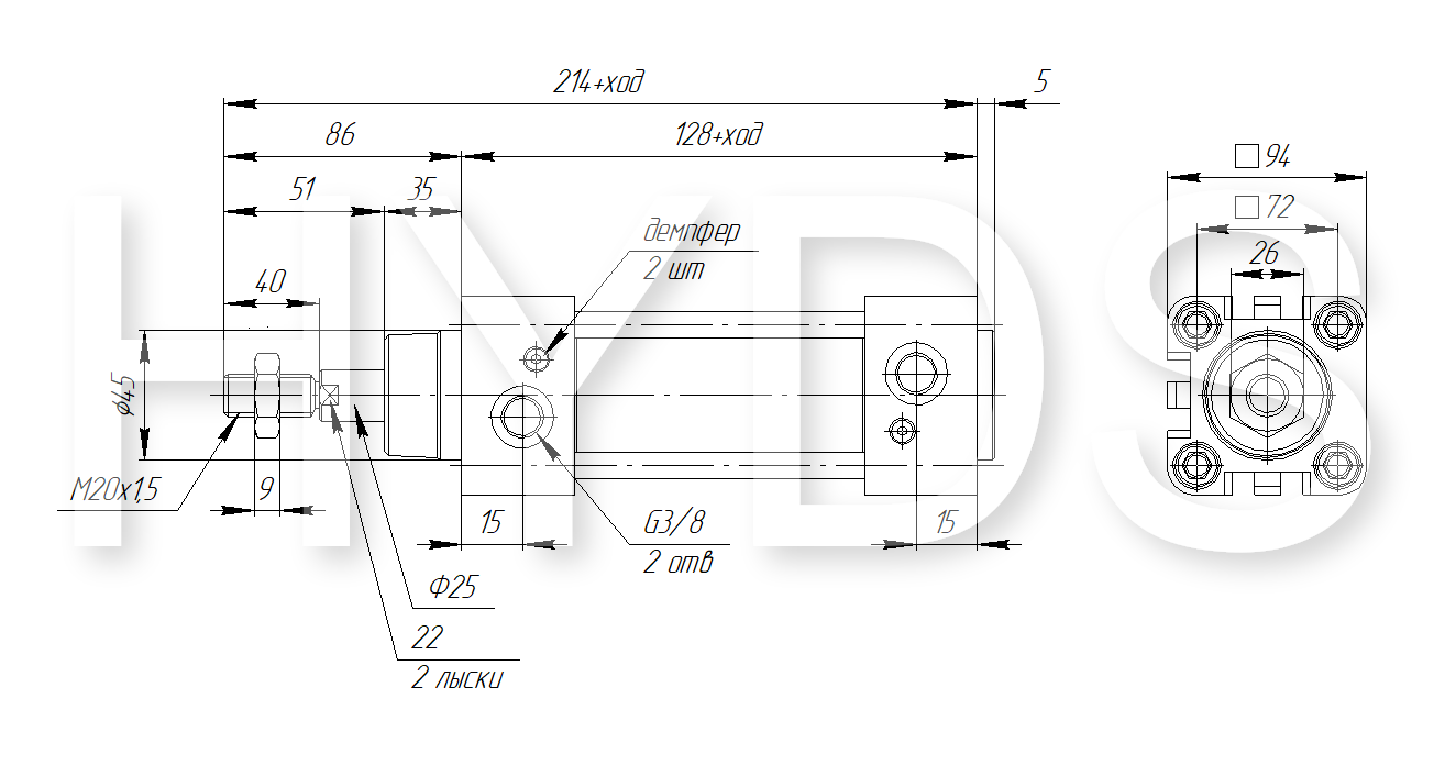 DSBG 80 двустороннего действия.png