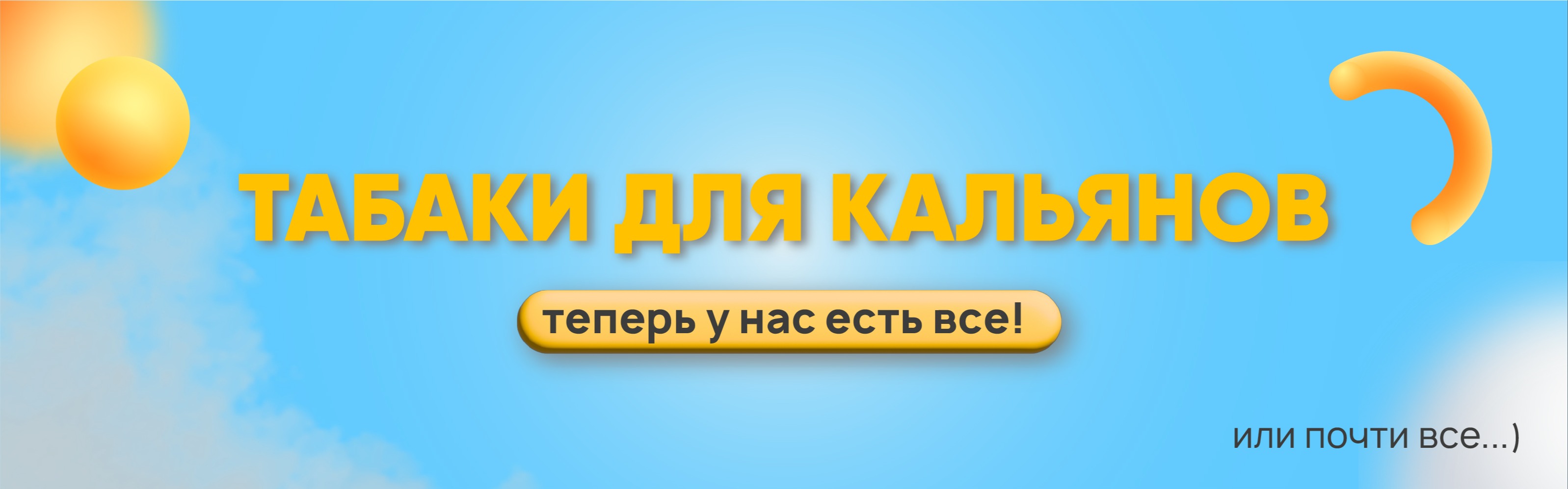 Описание изображения