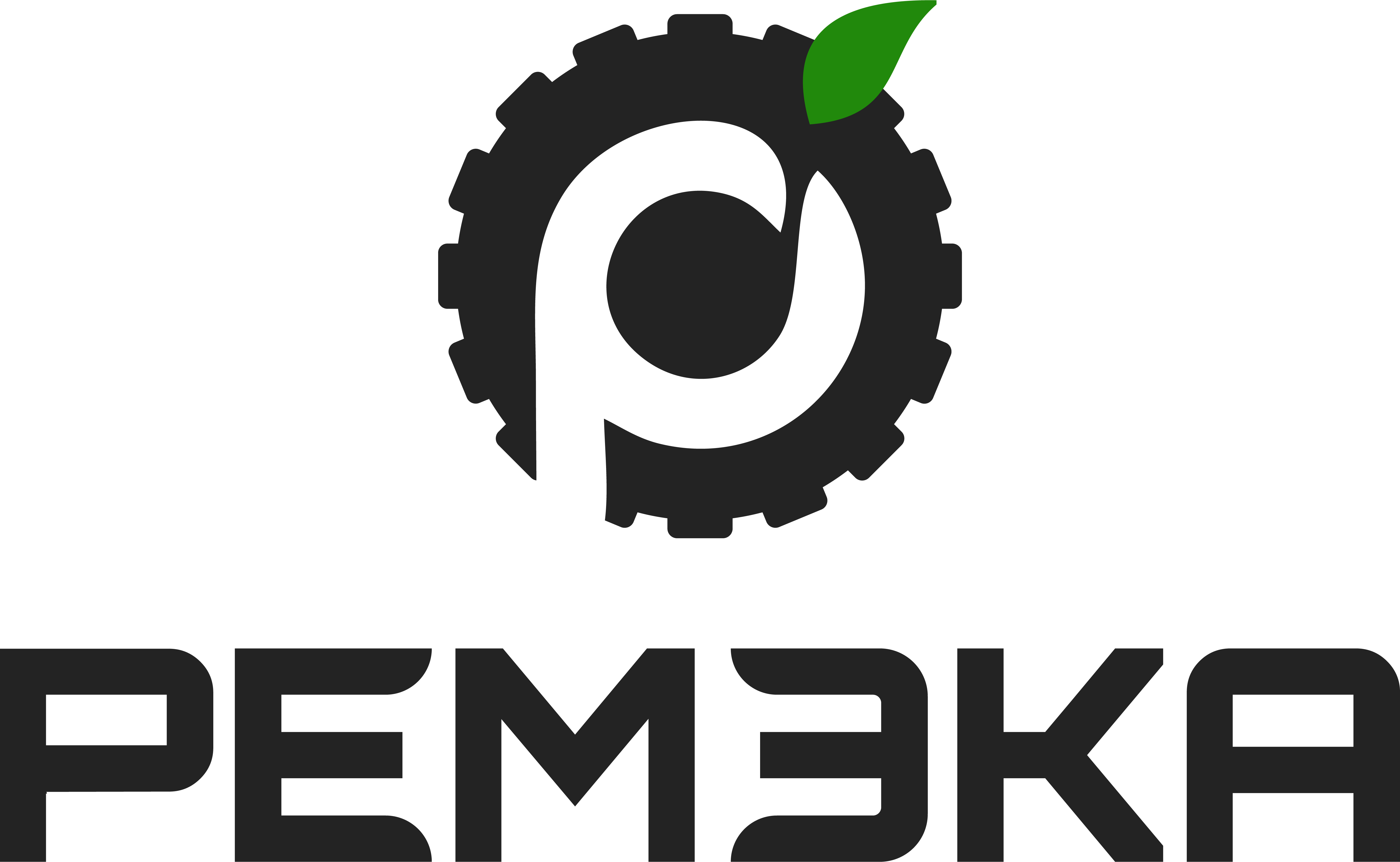 Ремэка