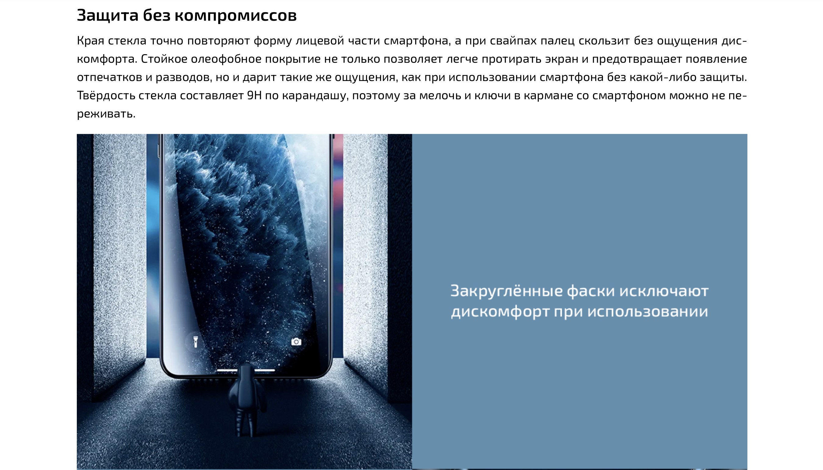 Снимок экрана 2026-03-11 в 19.06.30.png