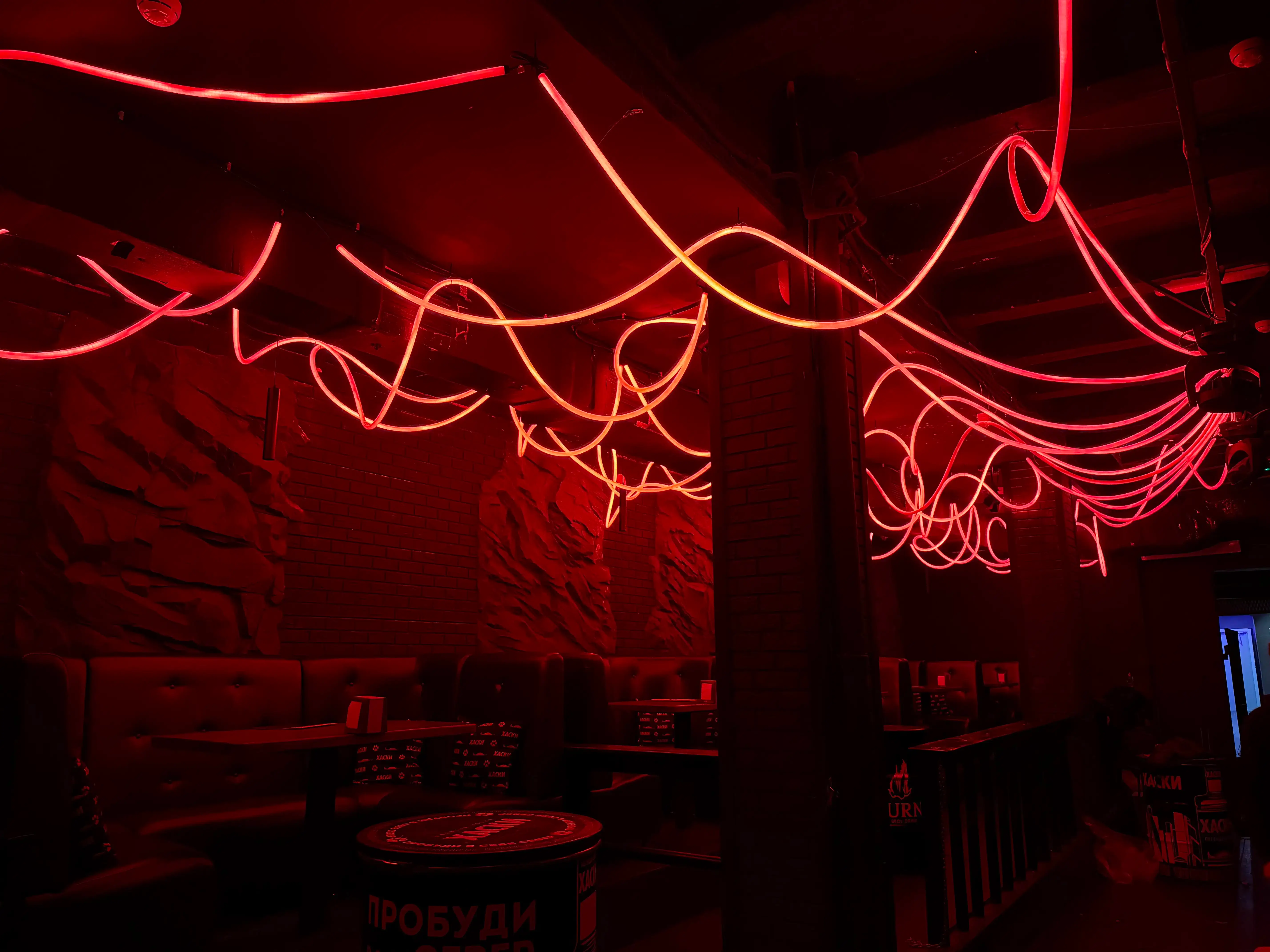 Ays Bunker Шерегеш после монтажа гибкого неона