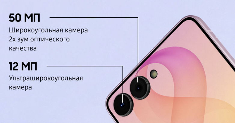 Снимок экрана 2026-08-03 в 19.14.45.png
