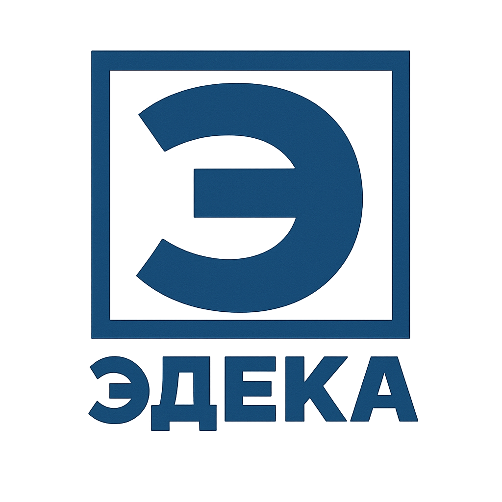 Эдека