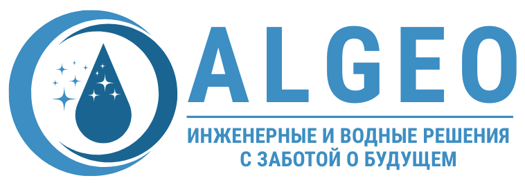 Algeo.kz – Гидрогеологические услуги в Казахстане | Гидрогеологические изыскания и исследования