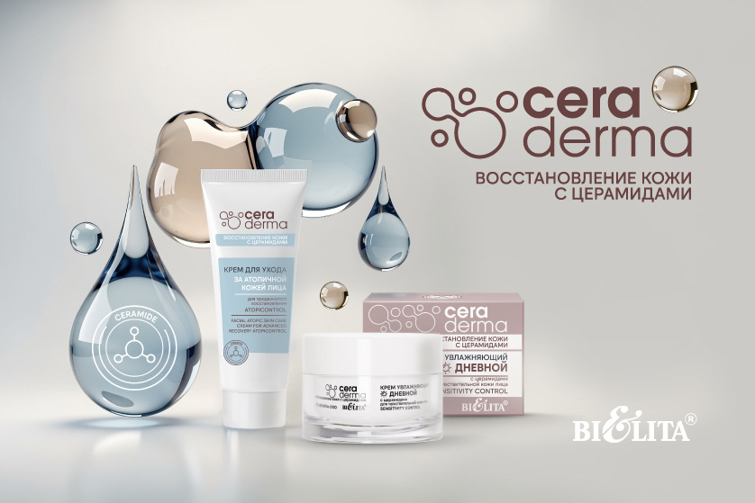 wikzex7hbcucoaefvjmrqxo6r6xrrkj8 wikzex7hbcucoaefvjmrqxo6r6xrrkj8.jpg