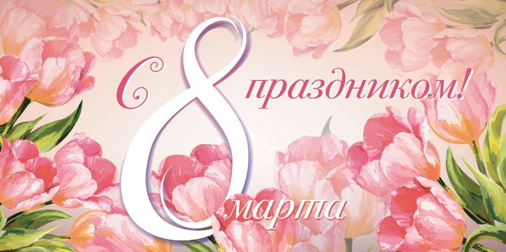 Картинка с текстом (2)