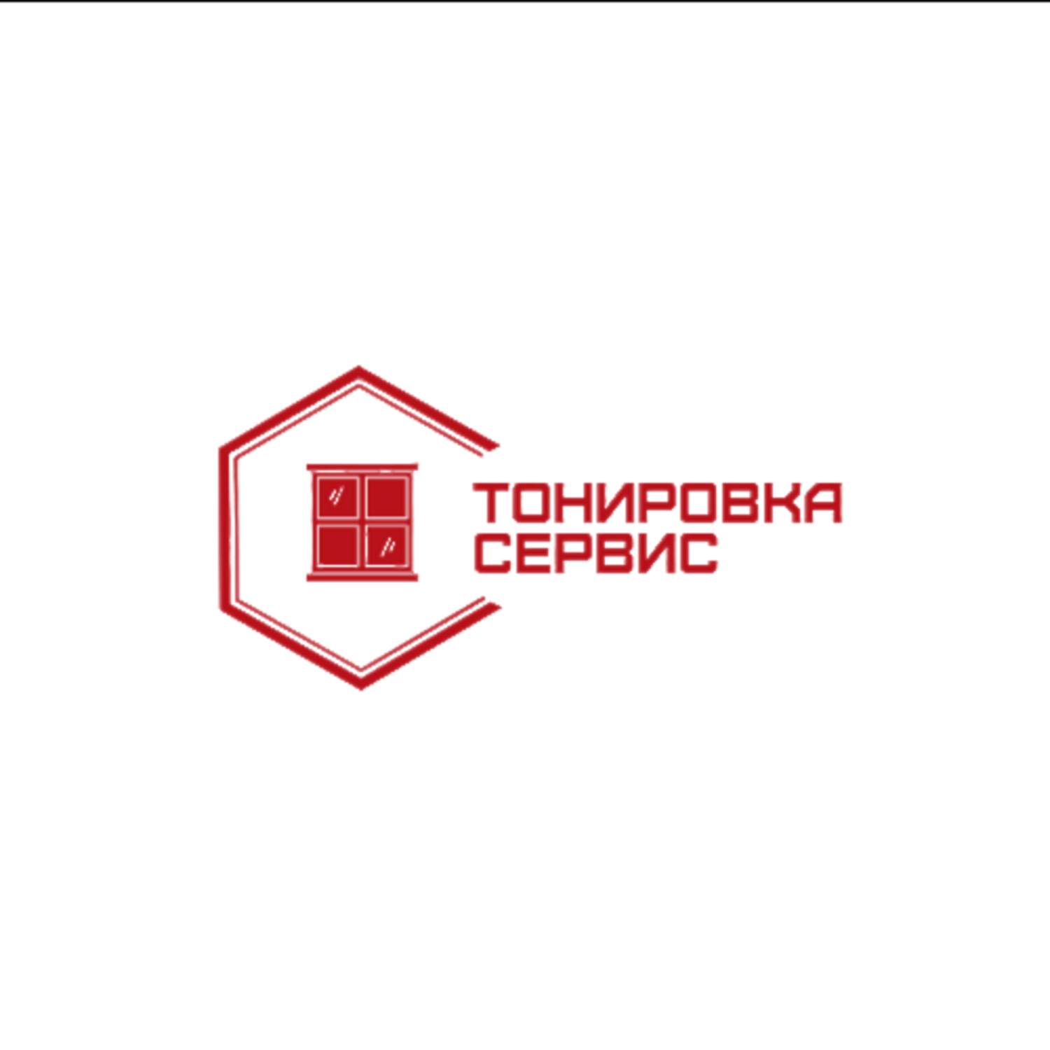 Архитектурное тонирование