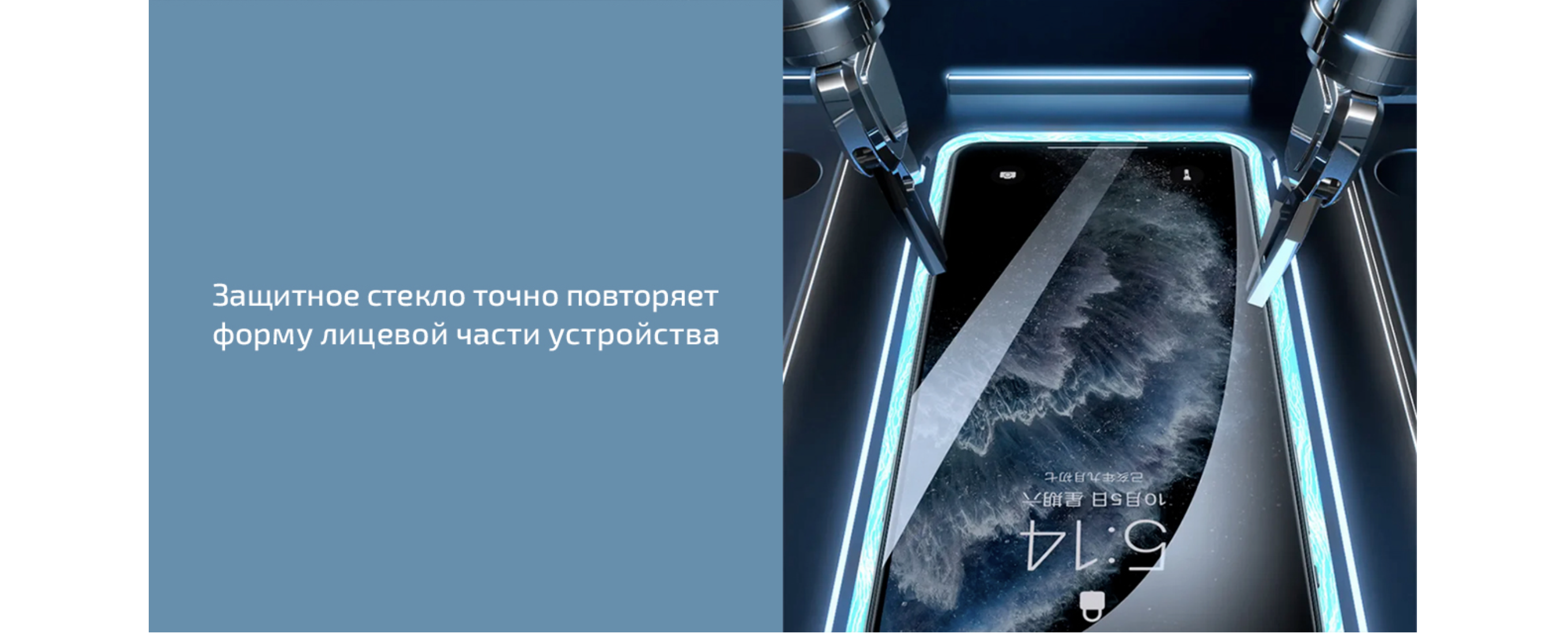 Снимок экрана 2026-03-11 в 19.06.48.png