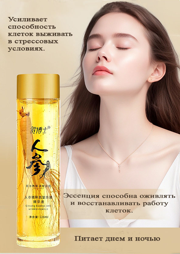 456епрош78.jpg