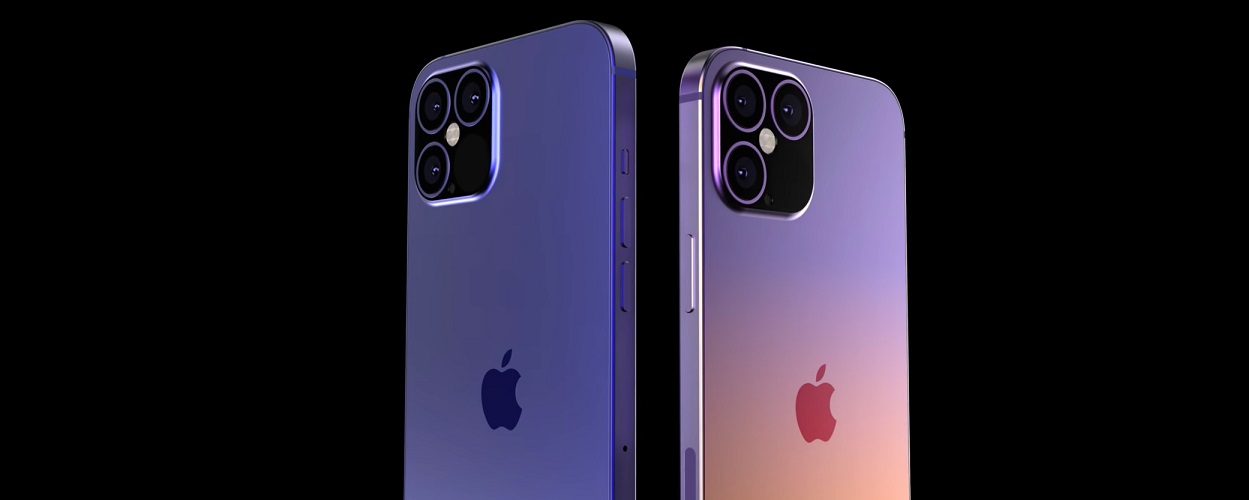 купить Apple iPhone 12 Pro Max с доставкой