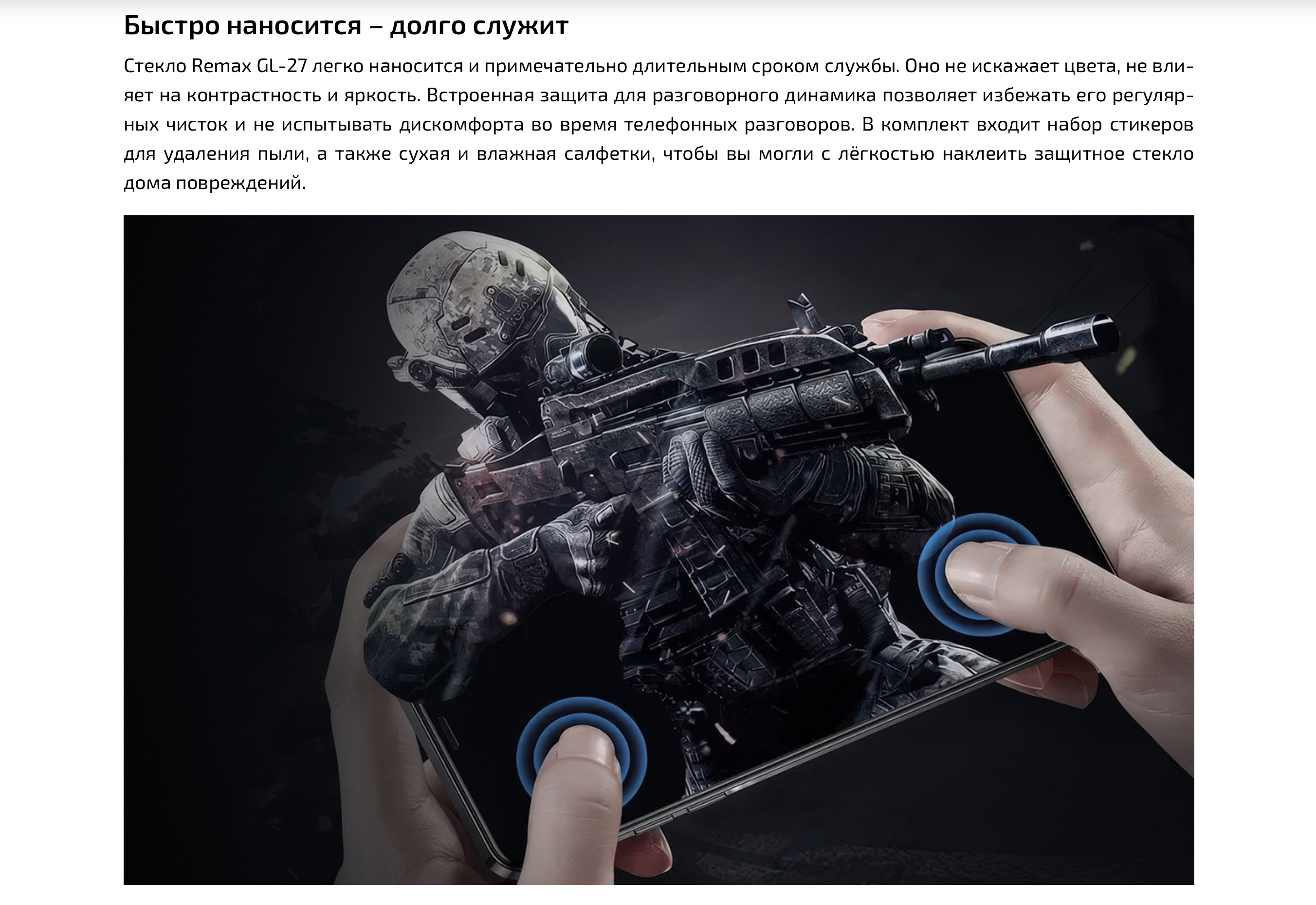 Снимок экрана 2026-03-11 в 19.06.57.png