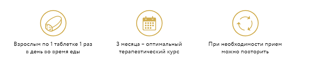 2023-02-27 11_47_26-Дискавери Тотал 2023-02-27 11_47_26-Дискавери Тотал.png