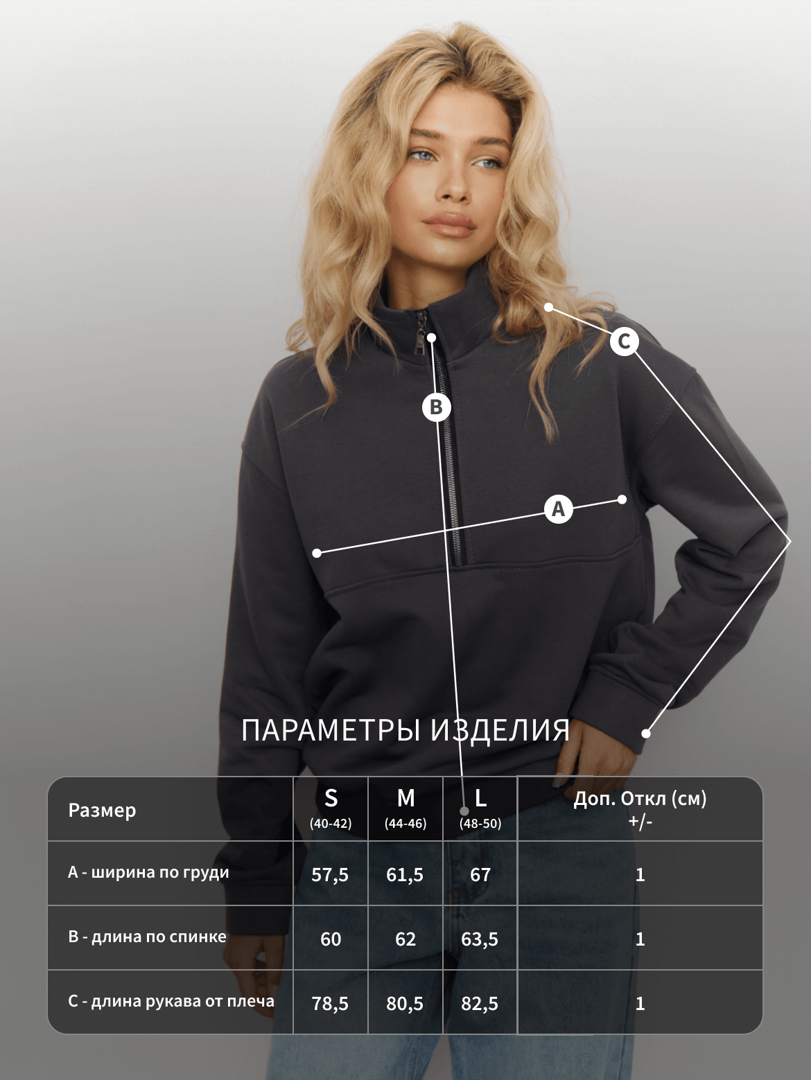 46636843.png