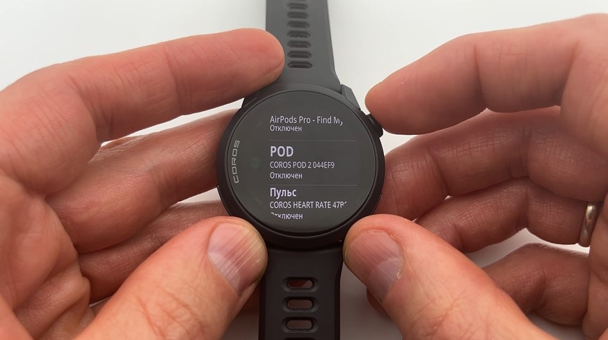 Coros-Pace-4-Obzor-114 Coros-Pace-4-Obzor-114.jpg