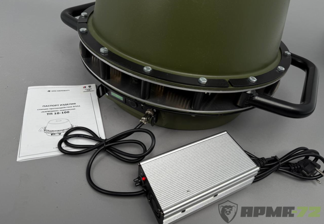 капюшон тп 7 капюшон тп 7