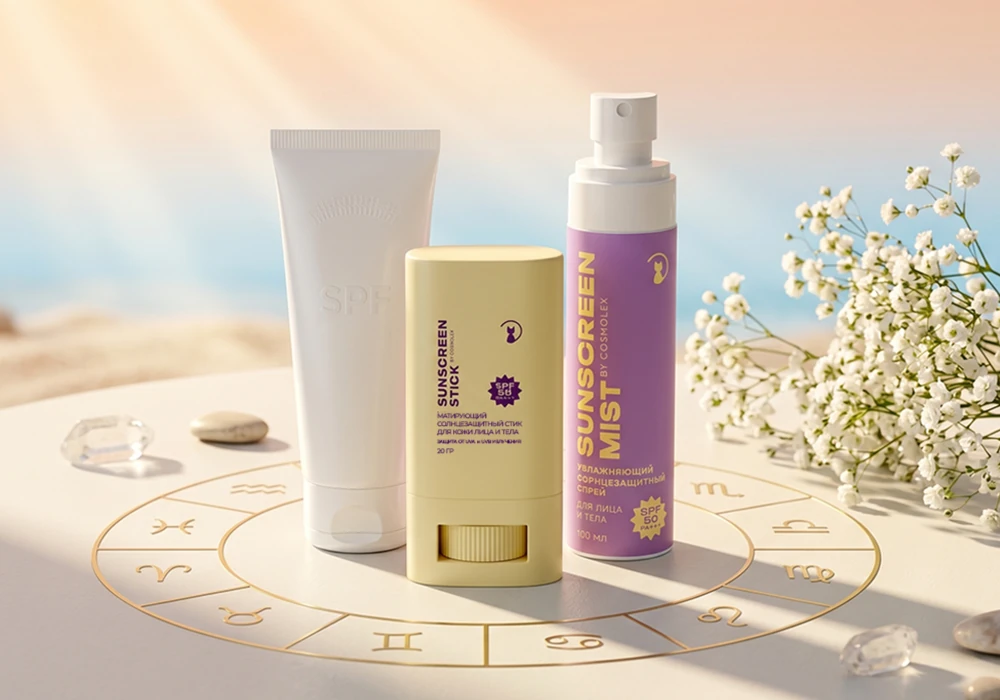SPF по знаку зодиака: крем, стик или спрей
