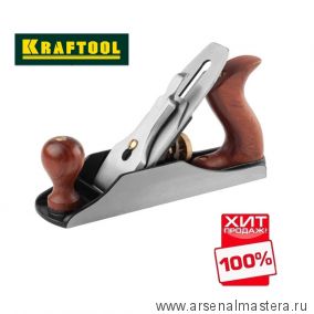 СУПЕР ХИТ! Рубанок Premium KRAFTOOL A4 металлический 260 x 60 мм лезвие 50 мм 18527-25