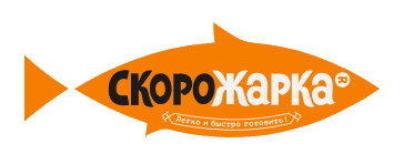 Скорожарка.jpg