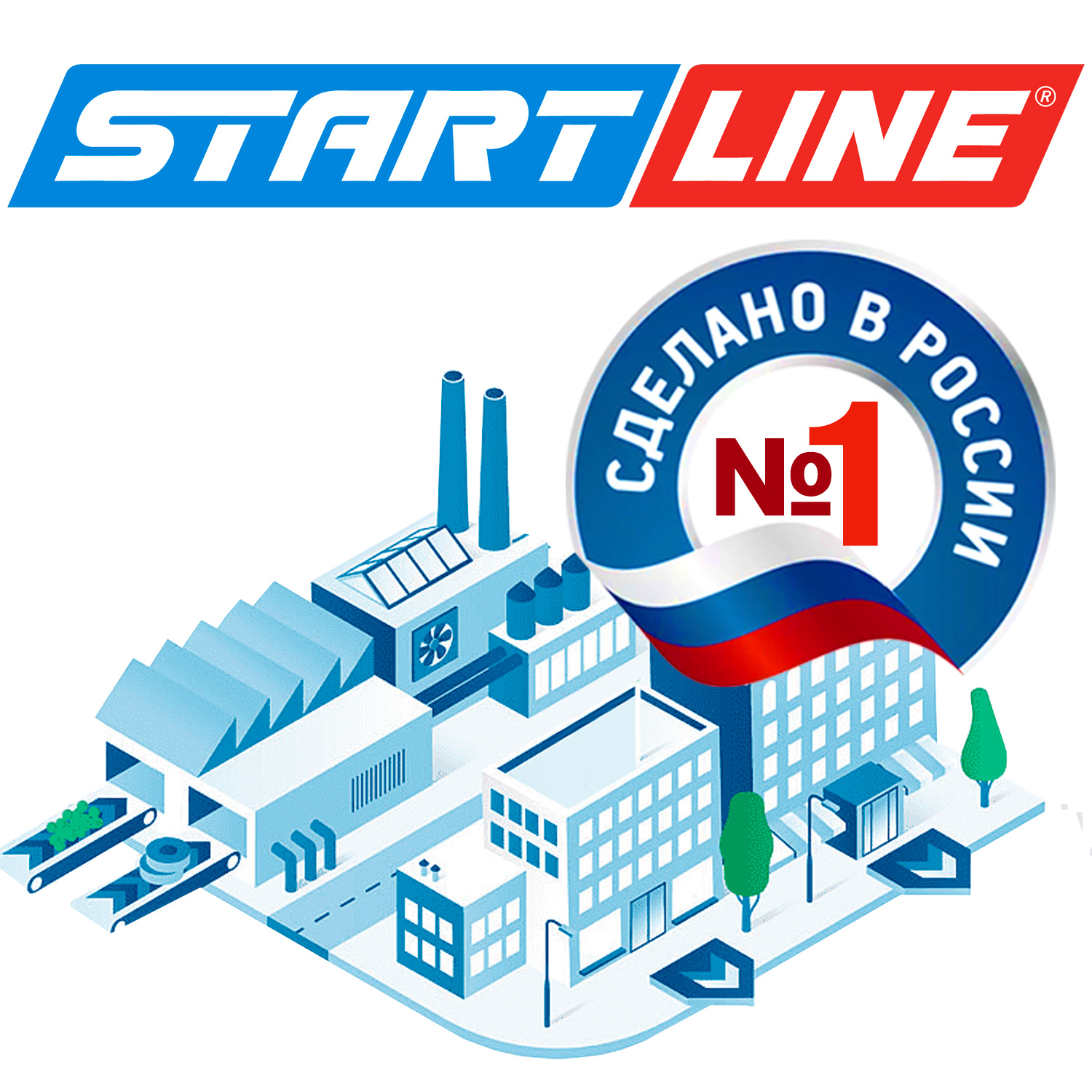 Производство Start Line
