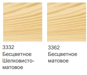 масло osmo 3332 купить