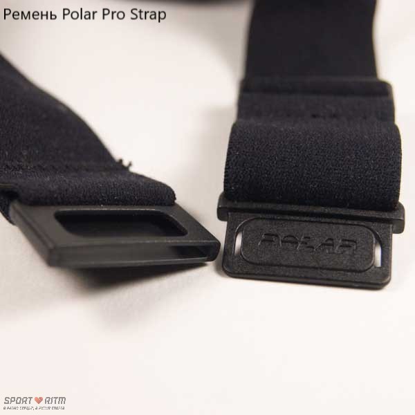 Polar Pro Strap