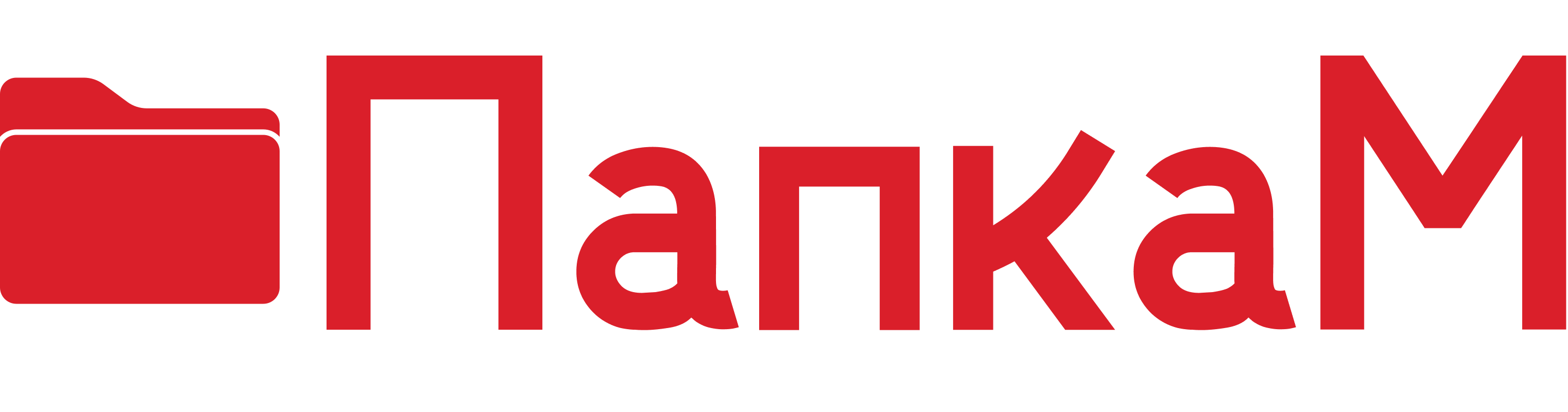 ПапкаМ