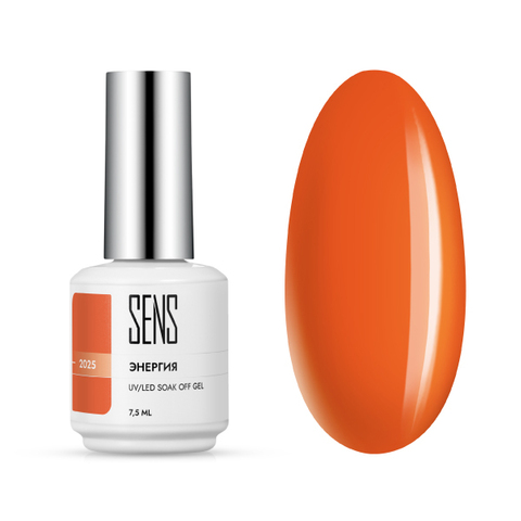 Гель колор SENS