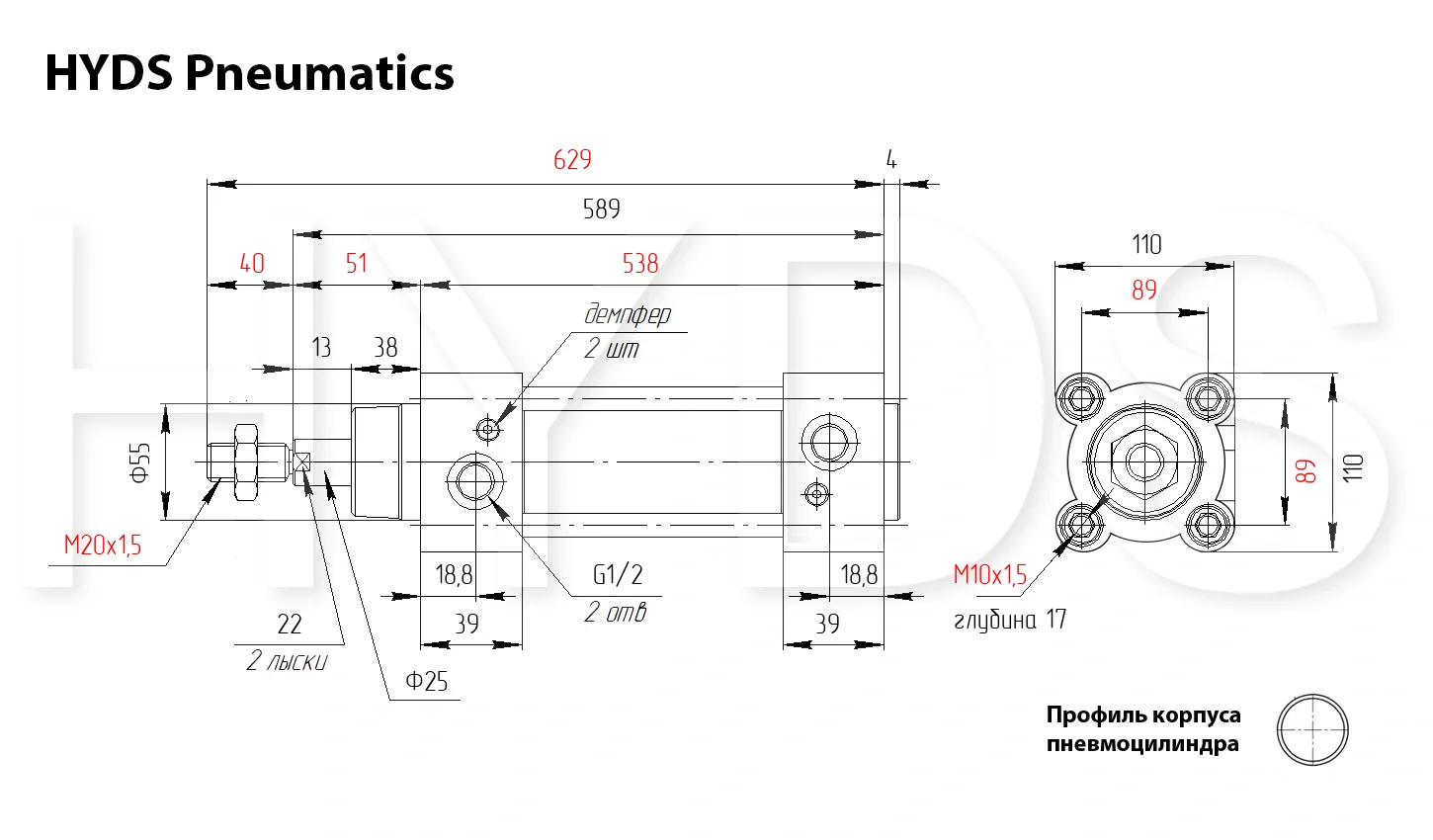 Размеры пневмоцилиндра C96SDB100-400C