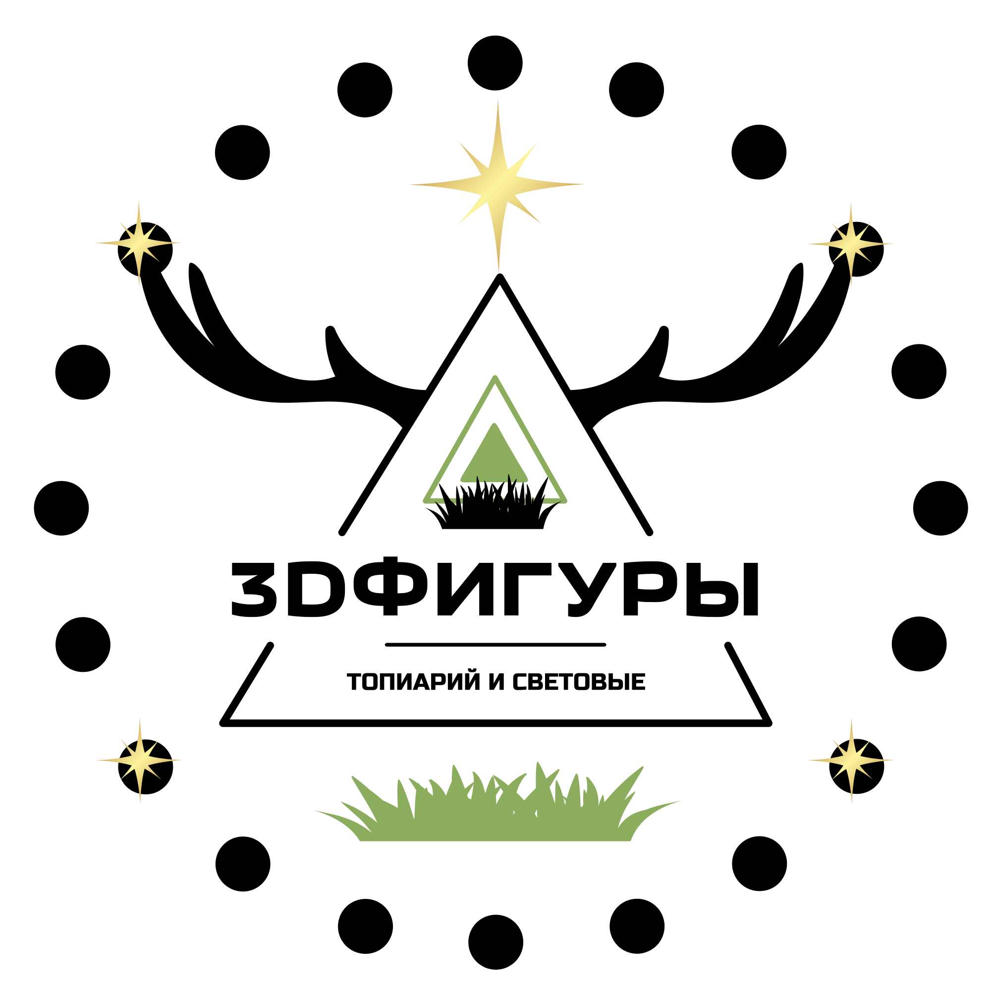 3DФигуры 3DФигуры