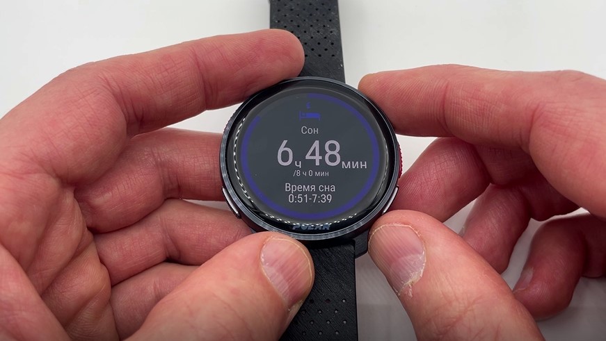 Polar-Vantage-V3-obzor-149 Polar-Vantage-V3-obzor-149.jpg