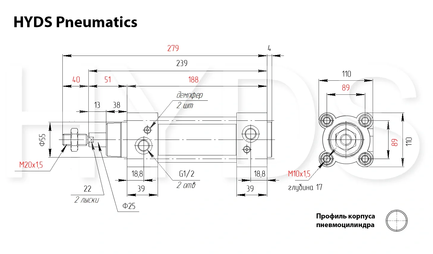 Размеры пневмоцилиндра C96SDB100-50C