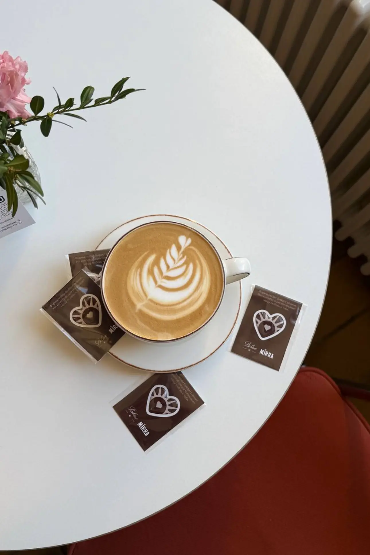 Frame 1321318170 — копия Frame 1321318170 — копия.webp