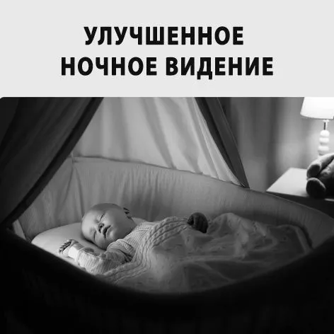 IP камера Xiaomi Smart Camera C500 Pro (BHR8088GL)-описание-7.jpg