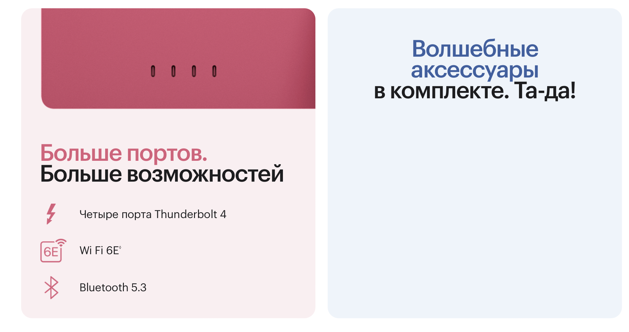 Снимок экрана 2025-09-26 в 15.43.16.png