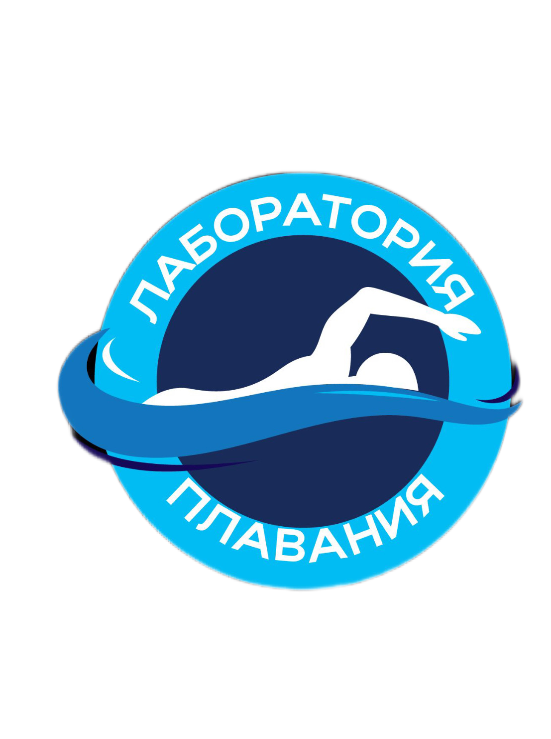 Лаборатория плавания