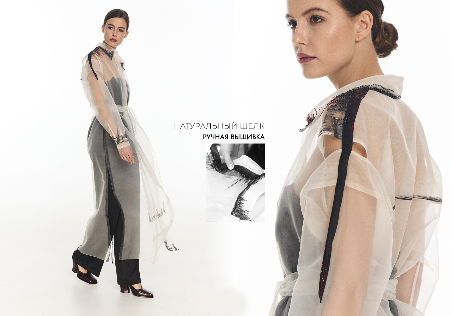 Showroom: Слайдер Блок 39