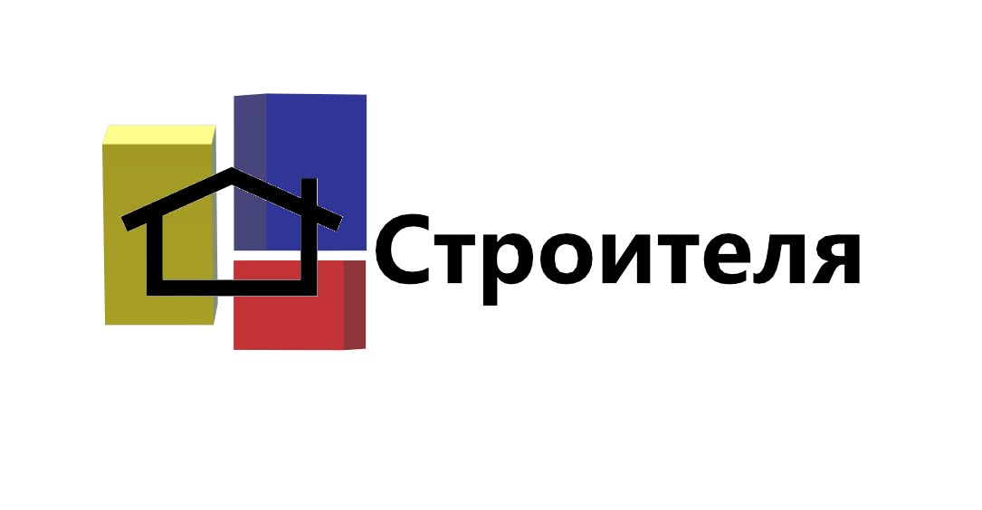 ДомСтроителя