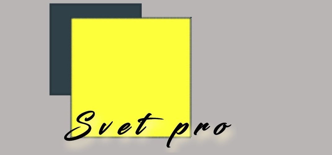 Svet Pro