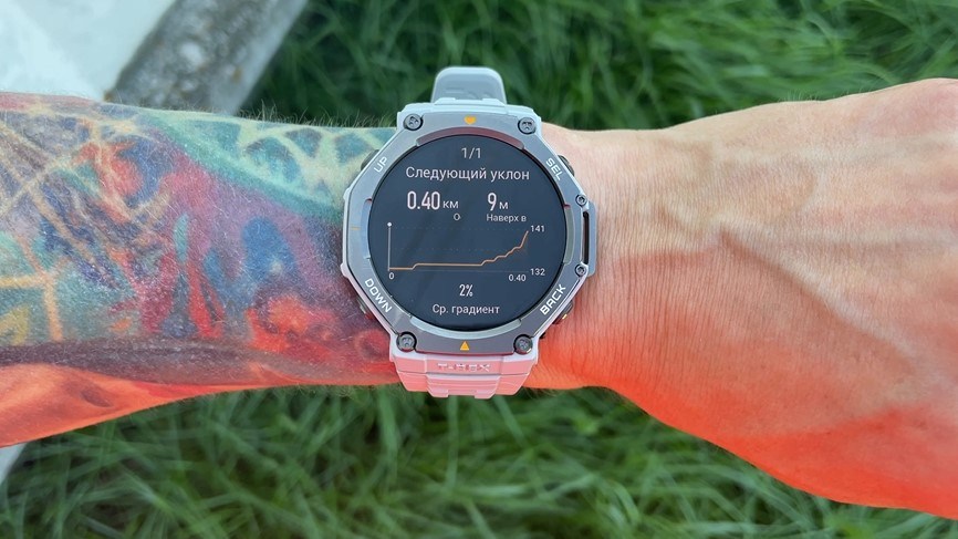 Amazfit-T-Rex-3-Obzor-210.jpg