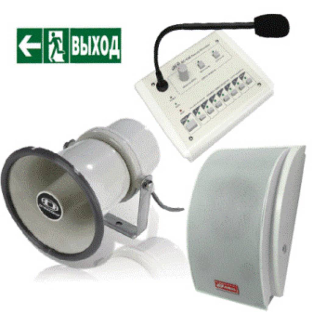 Состав, что входит в СОУЭ