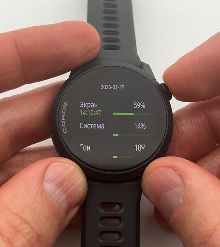 Coros-Pace-4-Obzor-83 Coros-Pace-4-Obzor-83.jpg