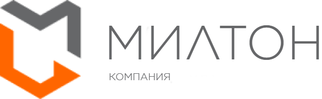 Надежные стеллажи и оборудование для склада от Компании Милтон