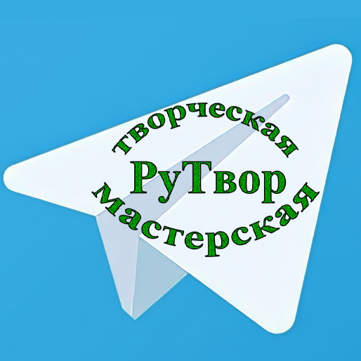 Токарная мастерская Анима