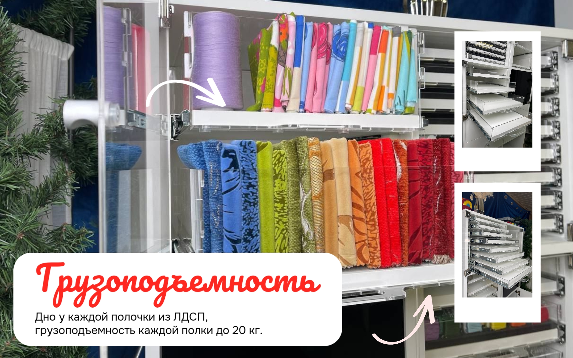 05. Грузоподъемность.jpg