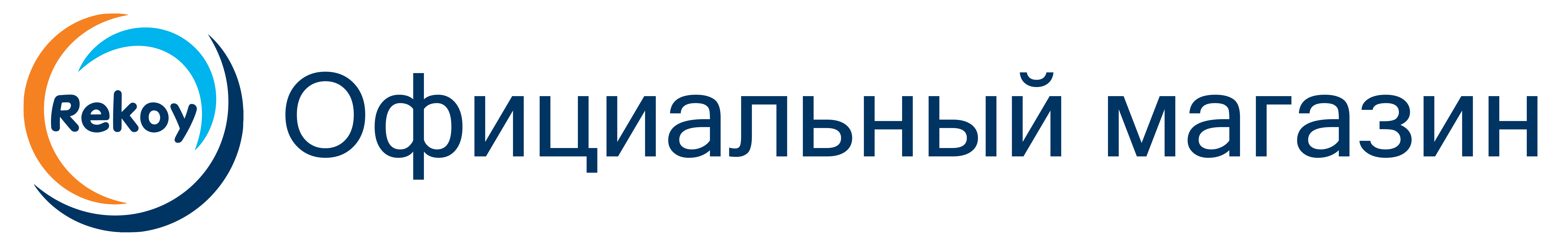 Официальный магазин Rekoy