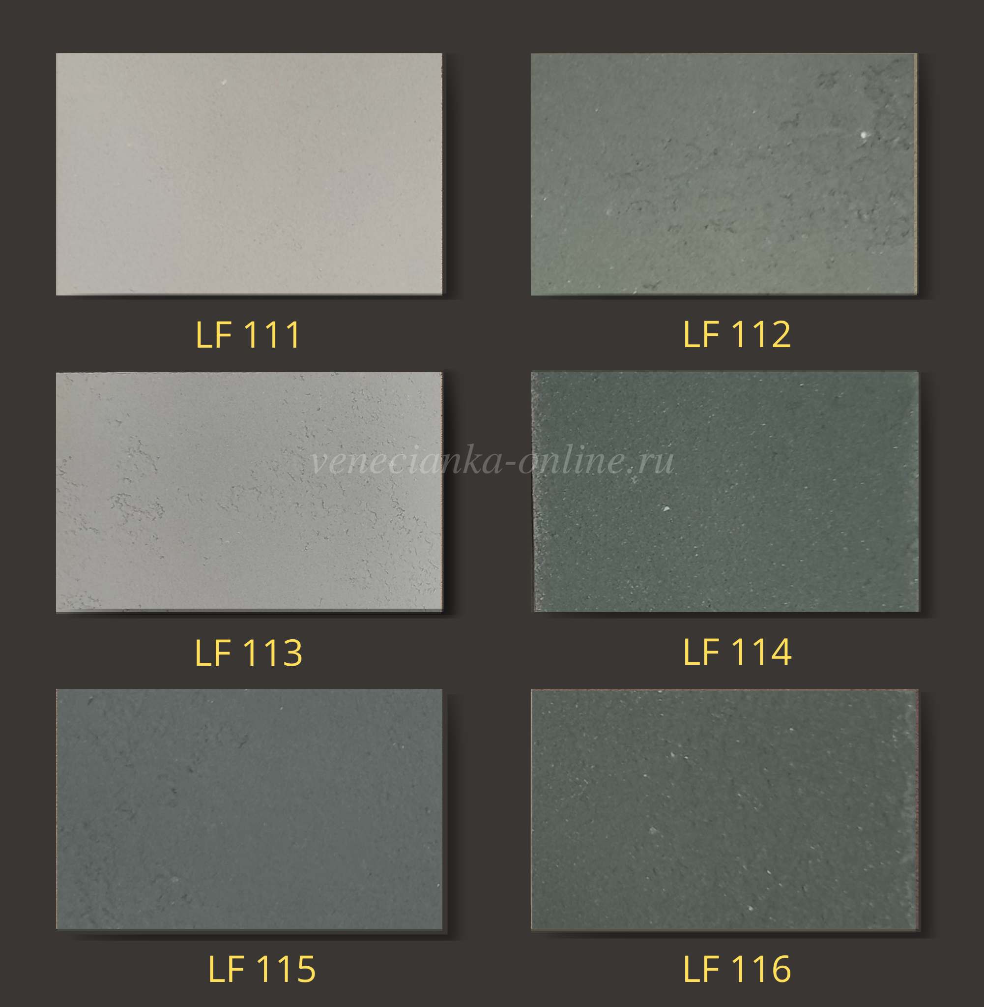 loft_arcobaleno_katalog_4.png